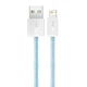 Кабель Baseus Dynamic Series Fast Charging Lightning 2.4A (2m) blue (CALD000503) - изображение 3
