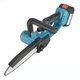 Акумуляторна міні-пила Electric Chain Saw 8" (203 мм, 2 АКБ 48V, кейс) - зображення 1