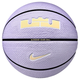 Универсальный Баскетбольный Мяч Nike Playground 2.0 8P LeBron James(N.100.4372.517.07) 7 - изображение 1