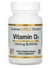 Вітамін D3 California GOLD Nutrition, Vitamin D3, 5000 МО, 90 капсул - зображення 1