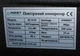 Поршневий компресор MAST ZC-0.25/50L - зображення 9