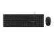 Набор Combo MEETION 2in1 Keyboard, Mouse USB Corded MT-C100, RU, EN раскладки, black - изображение 1