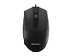 Набор Combo MEETION 2in1 Keyboard, Mouse USB Corded MT-C100, RU, EN раскладки, black - изображение 3