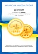 Подушка MirSon бамбуковая №783 Alberto упругая 60х60 см (2200001488052) - изображение 13