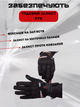 Мотоперчатки MADBIKE MAD-04 (PL, PVC, размер 2XL, черный-белый) - изображение 2