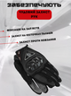 Мотоперчатки SCOYCO MC146 (PL, синтетич. кожа, эластан, размер 2XL, Черный) - изображение 2