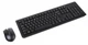 Комплект клавиатура+мышка A4Tech 4200N (GR-92+G3-200N) беспроводной V-Track, черный - изображение 1