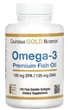 Omega - 3 California Gold Nutrition Premium Fish Oil Омега-3 риб’ячий жир преміальної якості, 100 капсул із риб’ячого желатину - изображение 5