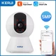 Камера відеоспостереження KERUI 5MP Tuya IP Wi-Fi PTZ поворотна з функцією стеження за об'єктом - зображення 15