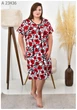 Халат женский большого размера UF-Fashion МA-23436 54 красный - изображение 3