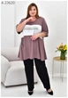 Туника женская большого размера UF-Fashion МА-23620 64 пудровый - изображение 1