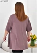 Туника женская большого размера UF-Fashion МА-23620 64 пудровый - изображение 4