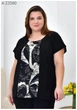 Жіноча блуза літня великого розміру UF-Fashion МА-23580 58-60 чорно-білий - зображення 2
