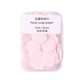 Мило на основі кукурудзяного крахмалю у вигляді пелюсток паперу Petal Soap Paper у футлярі Rose Рожеві - зображення 1