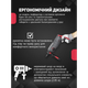 Перфоратор прямой Intertool 850 Вт (DT-0180) - изображение 5