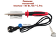 Паяльник контактный Intertool 80 Вт 750°C Pro (RT-2008) - изображение 1