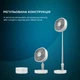 Вентилятор акумуляторний CECOTEC Telescopic fan EnergySilence 1000 FoldAir Portable - зображення 2