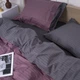 Наволочка с ушками MirSon Satin Stripe 30-0008 + 30-0011 Fenilla 70x70 см (2200005257791) - изображение 4
