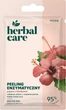 Упаковка энзимного пилинга Herbal Care Папаин и гибискус 7 г х 2 шт (5900117983249) - изображение 2