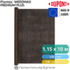 Геотекстиль для боротьби з бур'янами Plantex Premium Plus 1,15х10 м, 11,5 м2, 125 г/м2, коричневий - зображення 3