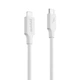 Кабель Proove Striped Silicone Type-C to Lightning (1m) white - изображение 1