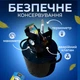 Автоклав электрический бытовой PRO-16Е для домашнего консервирования 16 банок универсальный электро и на газу для тушенки горловина 21 см - изображение 4