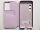Чехол-книжка S-View Clear View Cover Smart SM-S911 для Samsung Galaxy S23 (6.1") Lilac - изображение 3