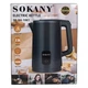 Электрочайник Sokany SK-SH-1061 на 2.5л 1500 Вт - изображение 8