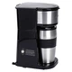 Кофеварка электрическая 420 (мл) для дома и офиса Sokany SK-04028 - изображение 4