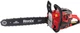 Цепная бензиновая пила Ronix 4651 (6942318613951) - изображение 3
