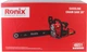 Цепная бензиновая пила Ronix 4651 (6942318613951) - изображение 5
