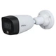 HDCVI-камера Imou HAC-FB51FP (3.6 мм) Black \ White - изображение 2