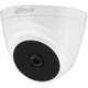 HDCVI камера Dahua DH-HAC-T1A11P white - зображення 2