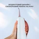 Ирригатор Oclean W10 Pink NEW-2 NOZZLES (6970810555752) - изображение 3