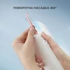 Ирригатор Oclean W10 Pink NEW-2 NOZZLES (6970810555752) - изображение 8