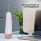 Ирригатор Oclean W10 Pink NEW-2 NOZZLES (6970810555752) - изображение 9