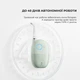 Ирригатор Oclean A10 Green (6970810555905) - изображение 11