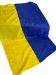 Набор флагов 90*140 (нейлон) с карманом под флагшток - изображение 5