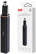 Тример ХО CF15 Black (CF15.black) - зображення 1