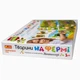Животные на ферме. Разработано на основе метода Монтессори - изображение 4