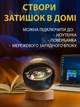 Ночник хрустальный шар солнечная система светильник круглый на подставке, 6 см - изображение 4