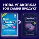 Флосс-зубочистки DenTek Комфортное очищение для чувствительных десен 150 шт (047701001950) - изображение 3