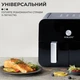Аэрогриль фритюрница мультипечь SOKANY SK10008 на 10 л сенсорно-механическая черный - изображение 6