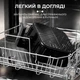 Аэрогриль фритюрница мультипечь SOKANY SK10008 на 10 л сенсорно-механическая черный - изображение 10