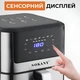 Аэрогриль фритюрница мультипечь SOKANY SK-ZG-8040 на 7 литров с таймером черная - изображение 4
