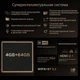Проектор Lenovo Yoga 7000 DLP Full HD 1080P - зображення 2