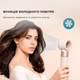 Стайлер CECOTEC Bamba CeramicCare AirGlam Champagne CCTC-03465 - изображение 10