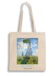 Екошопер BookOpt BK4087 MONET Жінка з парасолькою, бежевий - изображение 2