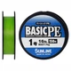 Шнур Sunline Basic PE HG 150m (салатовый) #1/0.171mm 16LB 7.7kg(Max) - изображение 1