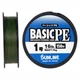 Шнур Sunline Basic PE HG 150m (темно-зелений) #1/0.171mm 16LB 7.7kg(Max) - зображення 1